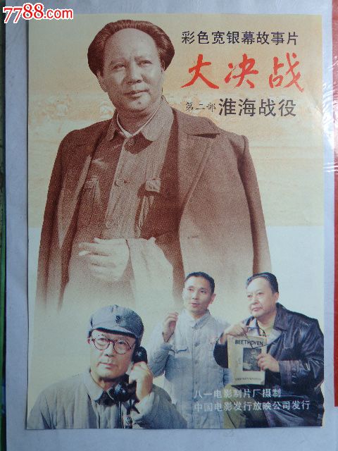 买个英语等级证多少钱