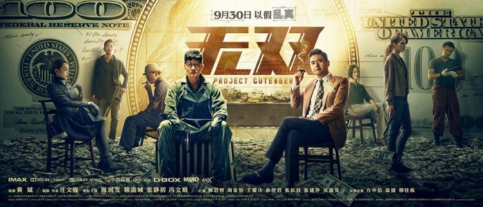 路易斯安那州门罗大学成绩单修改
